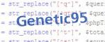 Код проверки