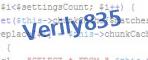 Код проверки