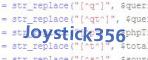 Код проверки