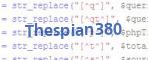 Код проверки
