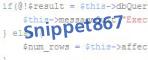Код проверки